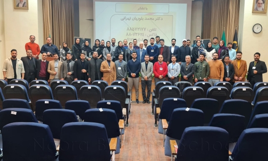 دوازدهمین دوره جامع بازاریابی، فروش و مدیریت کسب و کار