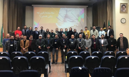 دوازدهمین دوره جامع بازاریابی، فروش و مدیریت کسب و کار