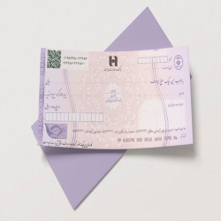 ناگفته‌ها از چک جدید