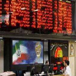 درآمد حاصل از بورس، معاف از مالیات است