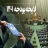 بودجه سال  ۱۴۰۱