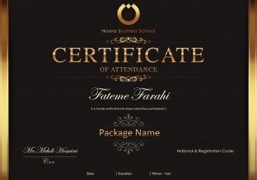 Noora Business School