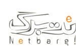 Netbarg