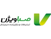 بزرگترین آژانس تبلیغاتی اینترنتی آنلاین