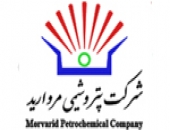 شرکت پتروشیمی مروارید