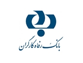بانک رفاه کارگران