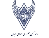 The Railways of Islamic Republic of Iran